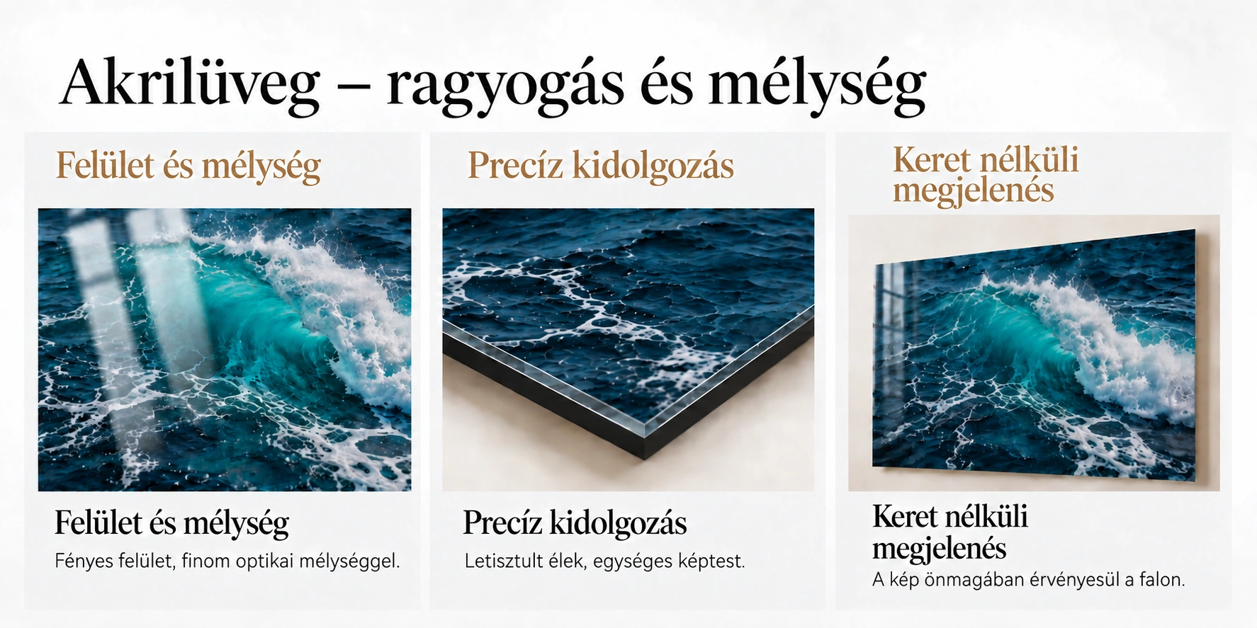 Surface and depth – A glossy surface with subtle optical depth.